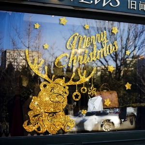 Golden glitter Christmas window sticker featuring a cute bear and Merry Christmas text