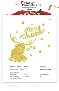 Detailed specifications for glittery Merry Christmas PVC wall sticker with bear and reindeer