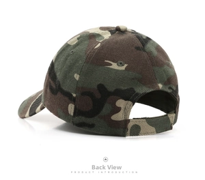 Rear view of camouflage baseball cap showing adjustable velcro strap and back opening