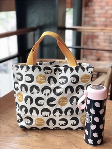 Sac à lunch en toile avec motif d'ours polaire et anses jaunes au style café chic