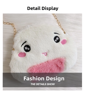 Detailed view of the cute rice ball plush bag with soft fur and fine embroidery facial details