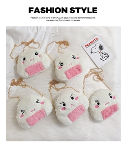 Detail showing five white plush rice ball crossbody bags with various cute facial expressions