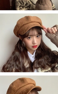 Detailed texture of brown suede newsboy cap featuring a retro octagonal design
