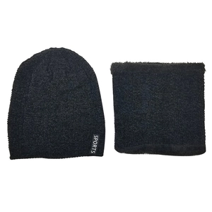 Winter thermal knit beanie and neck warmer set in black with Sports label