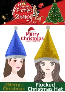 Detail of blue and gold brushed metallic fabric Christmas hats with white plush pom-poms