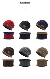 Detailed close-up of thick knit winter hat and neck warmer set with warm plush lining