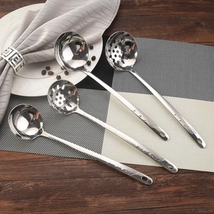 Stainless Steel Soup Ladle And Slotted Spoon Skimmer With Leaf Pattern Handle Mirror Polished For Kitchen Hot Pot