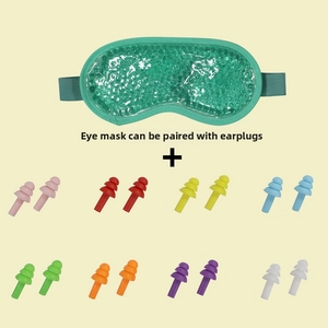 Cold compress gel bead eye mask set with eight pairs of colorful silicone earplugs