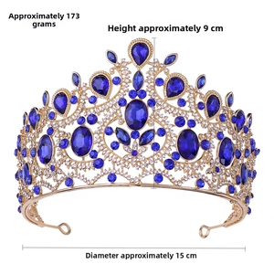 Detailed dimensions of Baroque gold crown with blue rhinestones: 15cm diameter, 9cm high