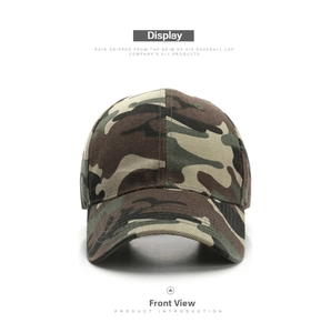 Detailed front view of digital camo baseball cap showing twill cotton texture and peak