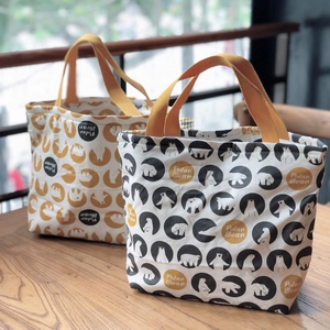 Sac à déjeuner en coton jaune avec motifs d'ours polaires et poignées solides