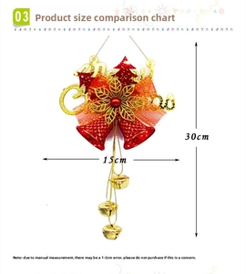 Christmas decoration featuring red bells and Merry Christmas sign with 30cm size details