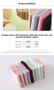 Detail showing soft cotton texture and high elasticity of these women's solid color socks