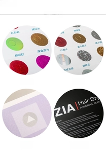 Detail showing hot gold stamping, embossed texture and silk screen printing options