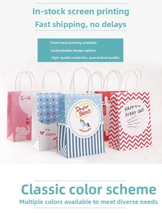 Detail of assorted cartoon kraft paper gift bags with blue stripes and pink elephants