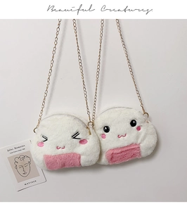 Detail of cute rice ball plush crossbody bags with cartoon embroidery and gold chain