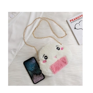 Cute rice ball shaped plush crossbody bag with embroidery and gold chain strap