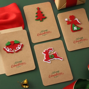 Set of 4 vintage kraft paper 3D Christmas cards with felt tree and reindeer decorations