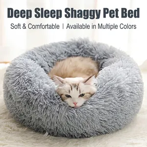 Warm light grey round plush pet bed for cats and dogs with deep sleep fluffy design