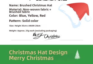 Detailed specs of 35x28cm brushed fabric Christmas hats in blue, yellow, and red colors