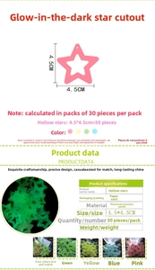 Detailed size specifications for 4.5cm luminous star wall stickers in multiple colors