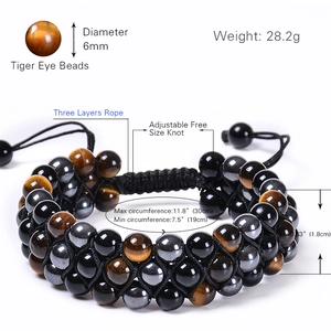 Three-layer tiger eye and hematite braided bracelet with 6mm beads and adjustable knot