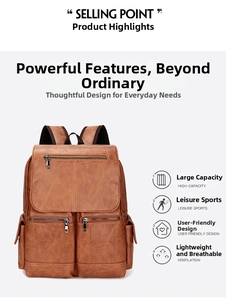 Detail view of vintage brown PU leather backpack showing multiple functional zipper pockets