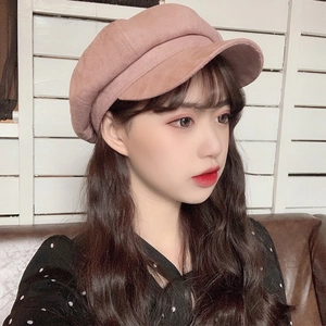 Classic solid color faux suede baker boy hat for women in dusty pink mauve finish