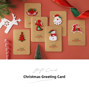 Set of six vintage Kraft paper Christmas cards with 3D felt holiday motifs and envelopes
