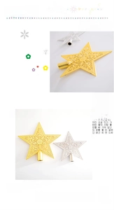 Detailed view of hollowed-out gold and silver Christmas tree top stars with base plug