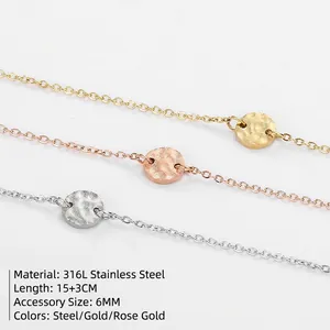 Minimalist 316L stainless steel chain bracelets with 6mm hammered circular charm
