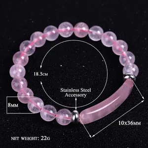 Natural rose quartz bracelet with 8mm beads and stainless steel accents, 18.5cm length