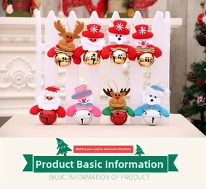 Close-up of 8-piece Christmas bell ornaments with plush Santa, reindeer, and snowman heads