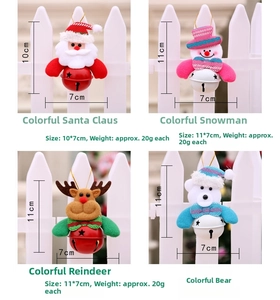 Christmas bell ornaments featuring Santa, snowman, reindeer and bear designs