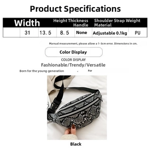 Detailed size specifications for black faux leather snakeskin waist bag with dimensions