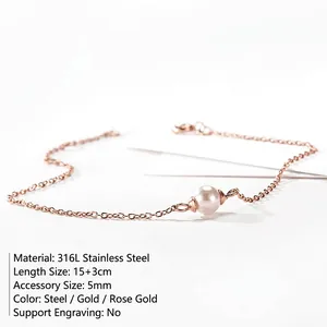 Elegant rose gold stainless steel bracelet with 5mm white pearl and 15+3cm adjustable chain