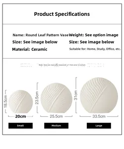 Size guide for white leaf texture ceramic vases in small medium and large dimensions