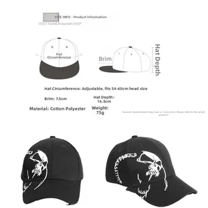 Detailed size chart for the skull embroidery baseball cap with adjustable measurements