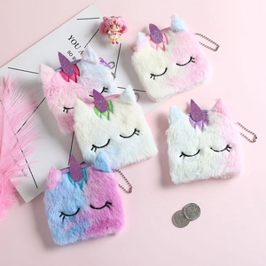 Unicorn Plush Coin Purse Cute Gradient Tie-Dye Mini Wallet With Metal Bead Chain For Kids Girls Novelty Zipper Pouch
