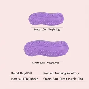 Peanut-shaped TPR rubber chew toy for dogs with non-slip texture and massage bumps
