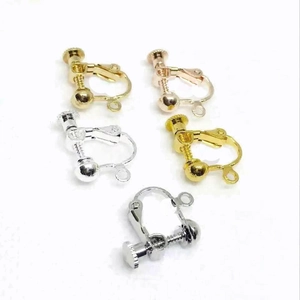 Adjustable screw earring converters in gold silver and rose gold for non-pierced ears