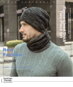 Detail of warm winter knitted beanie and neck warmer set with thick fleece lining