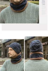 Detail of navy knit beanie and neck warmer set with thick brown fleece lining