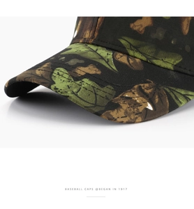 Macro detail of bionic leaf camouflage baseball cap with durable multi-row stitching on brim