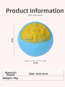 Detailed size specifications for a durable yellow and blue dog bone textured squeaky ball