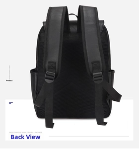 Détail du dos en maille respirante et des bretelles rembourrées du sac à dos en PU