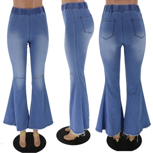 Women's blue high-waist flared ripped jeans with frayed hems shown in multiple angles