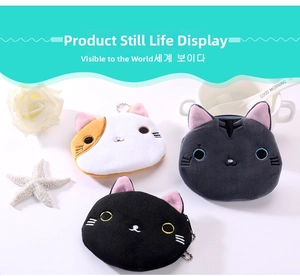 Detailed view of plush cat coin purses in three colors with metal keychains and zippers