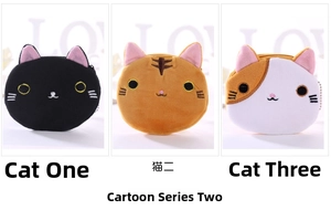 Detailed comparison of plush cat coin purses with embroidery and metal bead chains