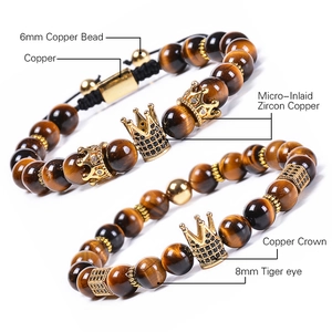 Set of 8mm natural tiger eye stone bracelets with copper crown and zircon micro-inlay
